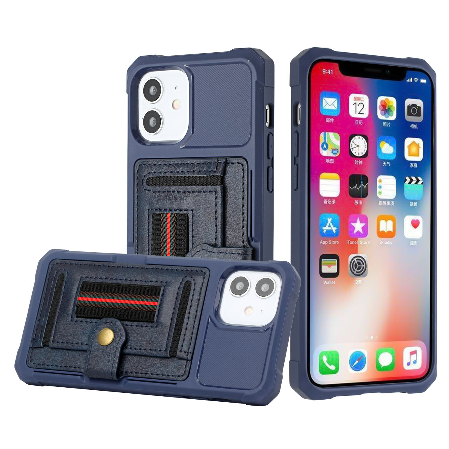 iPhone 12 Pro Max Holster Case & Card Holder